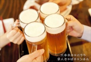 未経験者も稼げる年末へ向けて