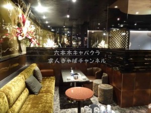 間違いなく稼げる新店セフィロト！