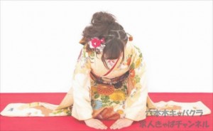 未経験者が本当に知りたいキャバクラQ＆A