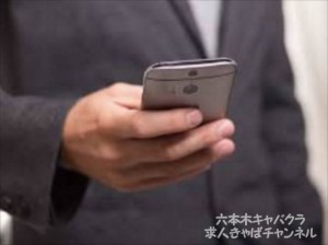 キャバクラにハマるお客はどんな人？