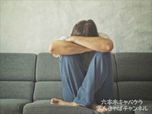 キャバクラにハマるお客はどんな人？