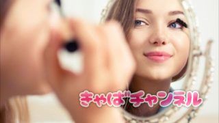 【意外!?】私服勤務、ヘアメイク自由は甘くない