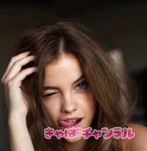 １８歳のキャバ嬢