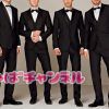 おじさんだけじゃない！キャバにハマる若い男たち