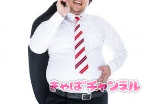 色んなタイプの男性がキャバにハマる