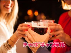 ガールズバーのバイトに求められるもの