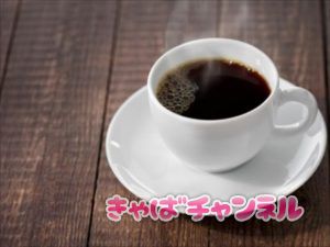 キャバクラ未経験の女性にヒアリング