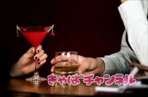 30代女性におすすめのキャバクラ