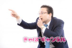 派遣会社も様々