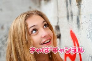 派遣でクロークで働いた話