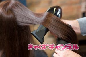 ヘアメイクの求人あれこれ