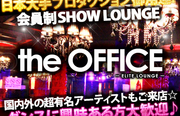 the OFFICE,ザ・オフィスの店舗画像 6