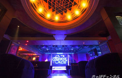 Tantra Tokyo,タントラ トーキョーの店舗画像 4