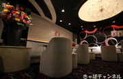 ROSEY,ローゼの店舗画像 23
