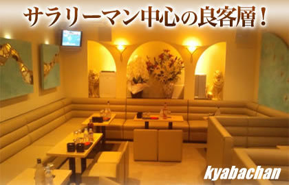 QTQ,キューティーキュー店舗画像