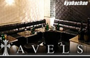 AVELS,エーベルの店舗画像 6