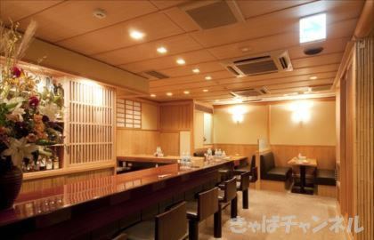 割烹みなも,みなもの店舗画像 2