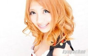 Rave,レイヴの店舗画像 13