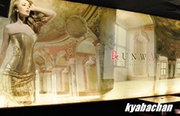RUNWAY,ランウェイの店舗画像 8