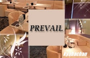 Prevail,プリヴェイルの店舗画像 11