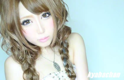 LEOPARDESS,レパーデスの店舗画像 7
