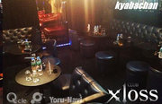 CLUB xloss,クロスの店舗画像 8