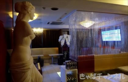 CLUB ATHENA,アテナの店舗画像 2