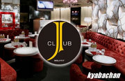 渋谷J-Club,シブヤジェイクラブの店舗画像 11